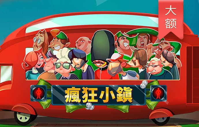 金年会体育app最新版
