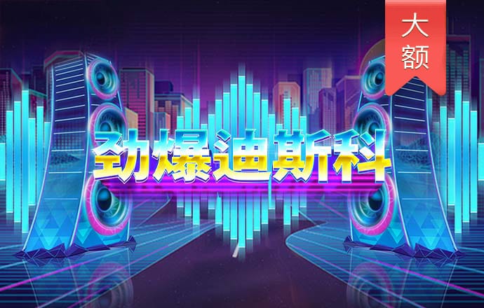 万博app(官方)手机版APP下载